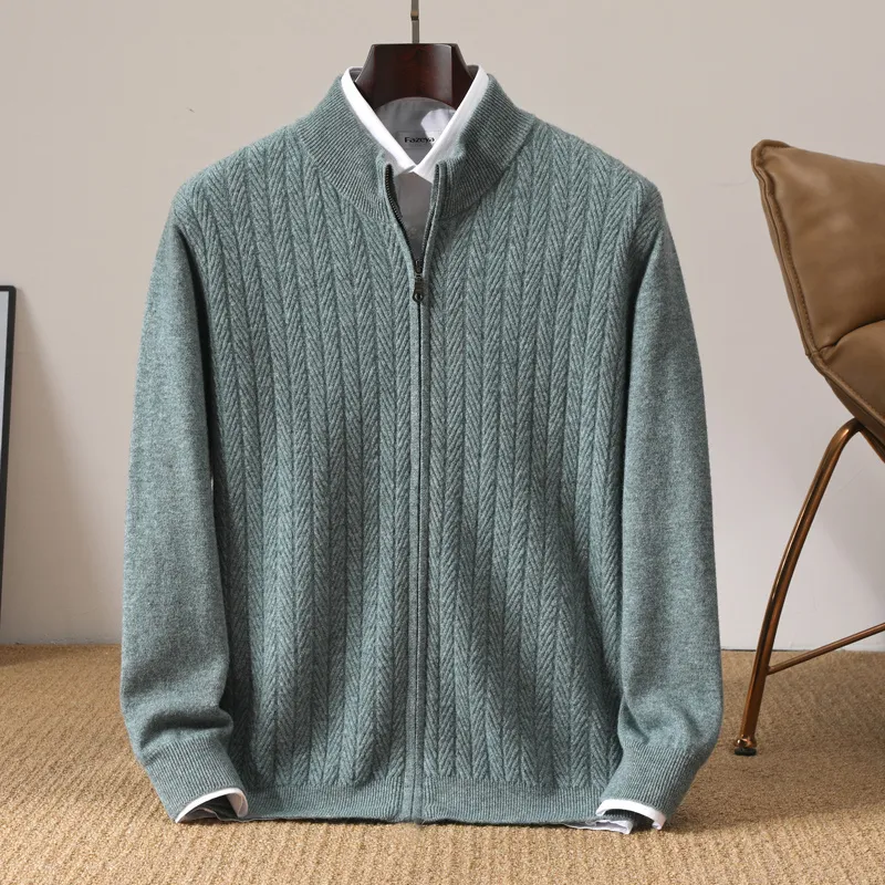 Franco Bianchi Jacquard Wool Cardigan